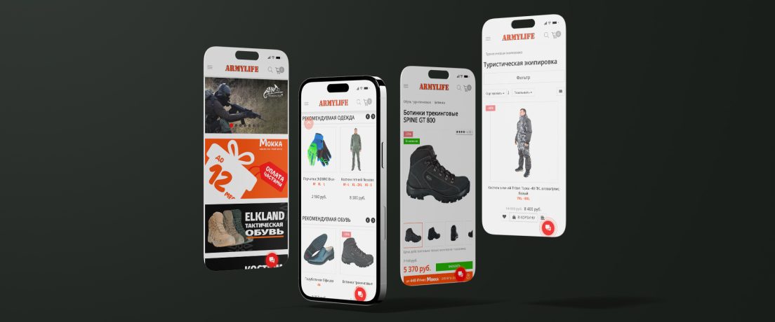 Изображение проекта ALAB: Armylife