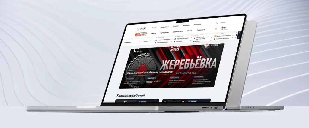 Проект ALAB: КЭС-БАСКЕТ